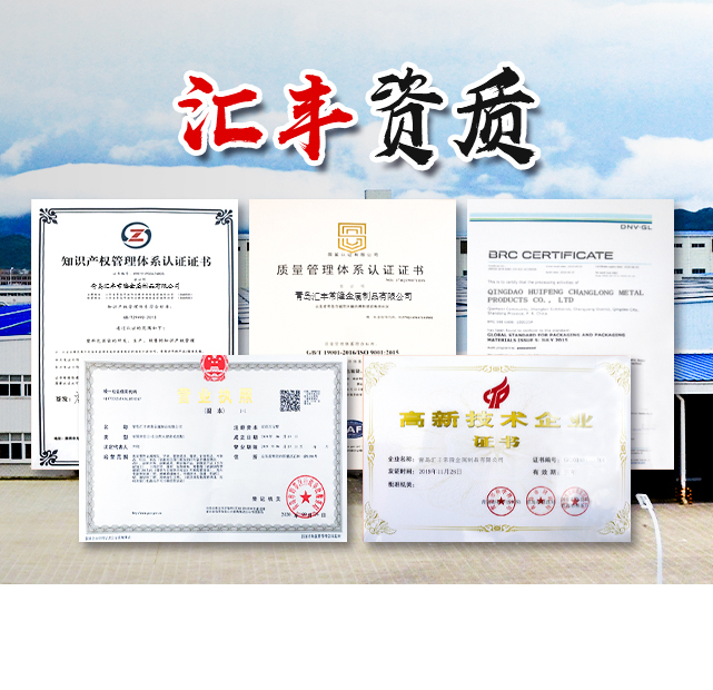hth链接