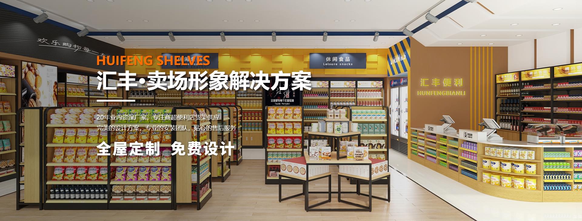 hth棋牌