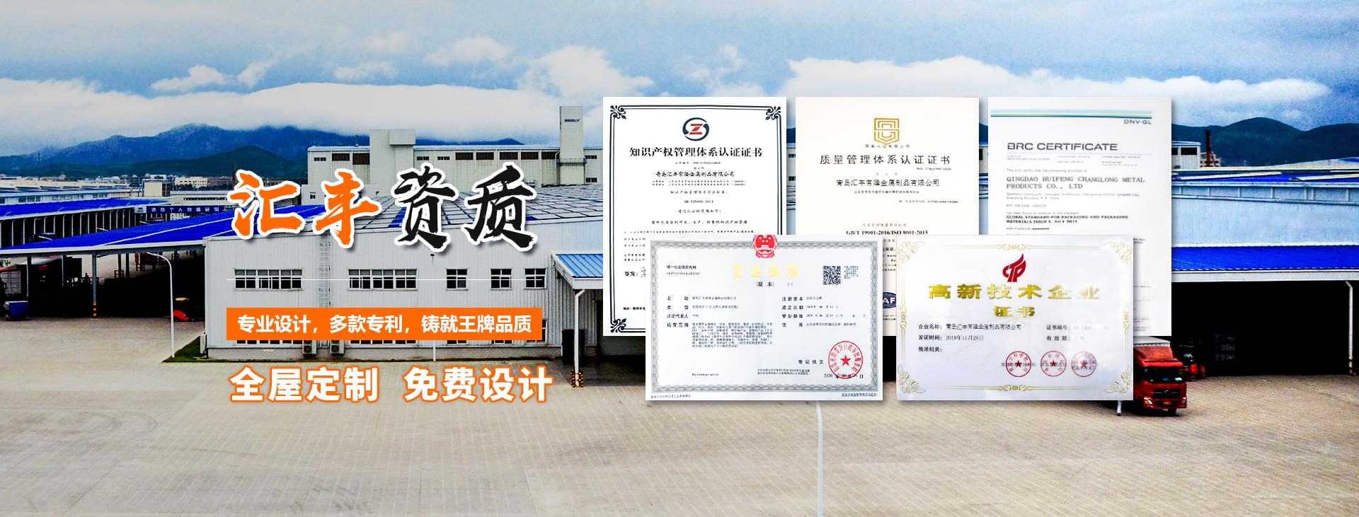 hth链接